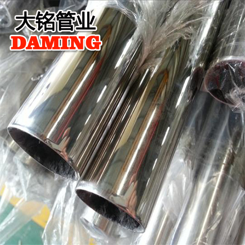 DN65*1.5規格304卡壓式不銹鋼水管GB5749-2006標準